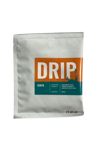 Дріп Кенія drip-kenya-10 фото